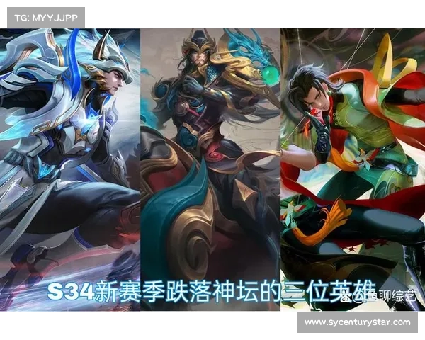 王者单机：技能为中心的全新改革