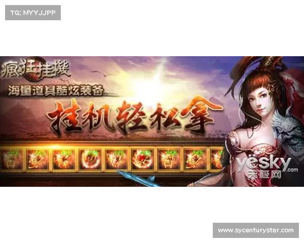 疯狂挂机炼狱攻略 疯狂挂机炼狱攻略