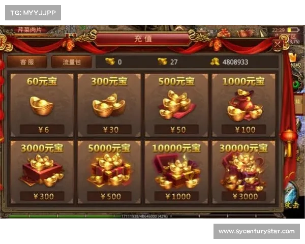 神武手游红包、神武手游怎么发红包:《神武红包大放送,百万真金等你拿》 神武手游红包、神武手游怎么发红包:《神武红包大放送,百万真金等你拿》