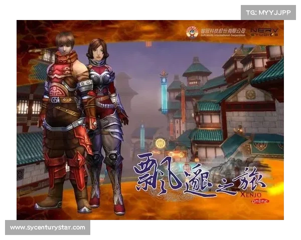 飘渺之旅手游(飘渺之旅手游下载:飘渺之旅:幻境奇缘,仙途问道) 飘渺之旅手游(飘渺之旅手游下载:飘渺之旅:幻境奇缘,仙途问道)