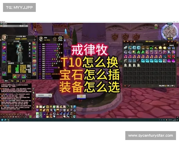 魔兽世界TBC猫德输出手法详解 魔兽世界TBC猫德输出手法详解