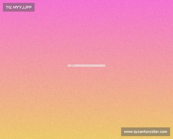 上海IG电竞俱乐部究竟藏身何处？三大版本地址引发热议