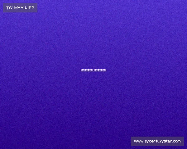 北京电子竞技主场;北京电子竞技战队