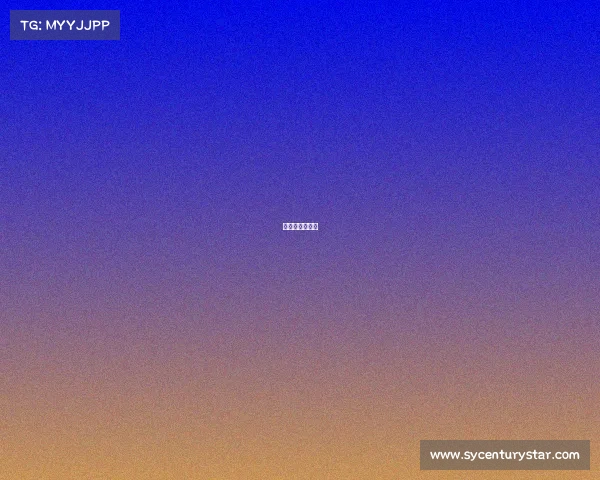 电子竞技利与弊