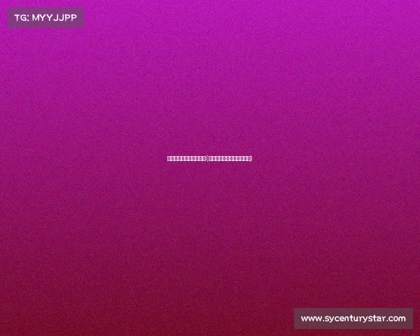 电子竞技商业影响力分析(电子竞技行业盈利模式研究) 电子竞技商业影响力分析(电子竞技行业盈利模式研究)